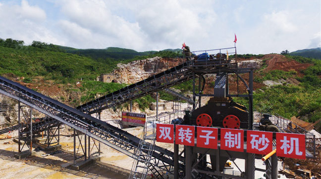 双转子星空在线(中国)